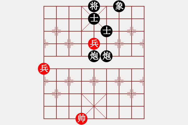 象棋棋譜圖片：瑞星殺毒啦(4段)-負(fù)-太湖明珠(9段) - 步數(shù)：150 