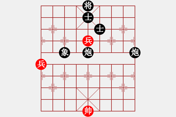 象棋棋譜圖片：瑞星殺毒啦(4段)-負(fù)-太湖明珠(9段) - 步數(shù)：160 