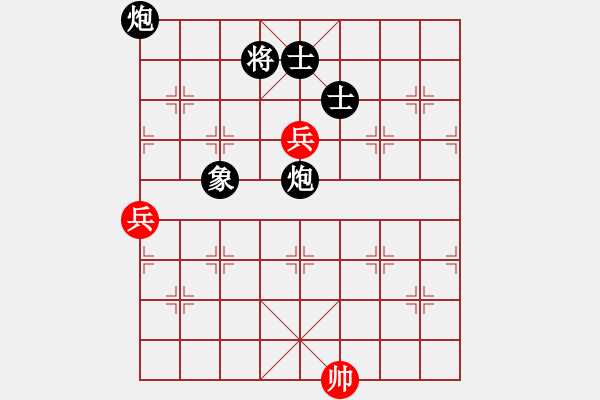 象棋棋譜圖片：瑞星殺毒啦(4段)-負(fù)-太湖明珠(9段) - 步數(shù)：170 