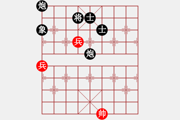 象棋棋譜圖片：瑞星殺毒啦(4段)-負(fù)-太湖明珠(9段) - 步數(shù)：172 