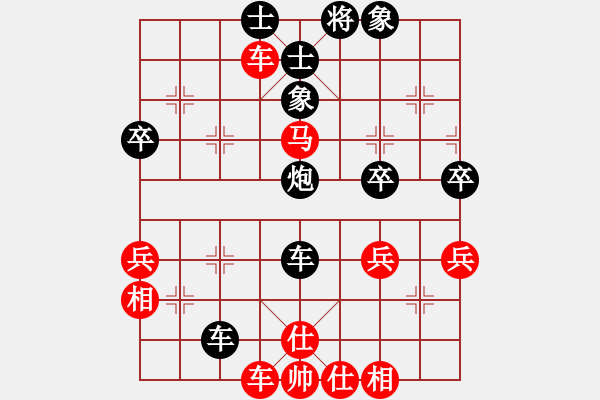 象棋棋譜圖片：邢天(8級)-負(fù)-獨(dú)孤九劍(7級) - 步數(shù)：60 