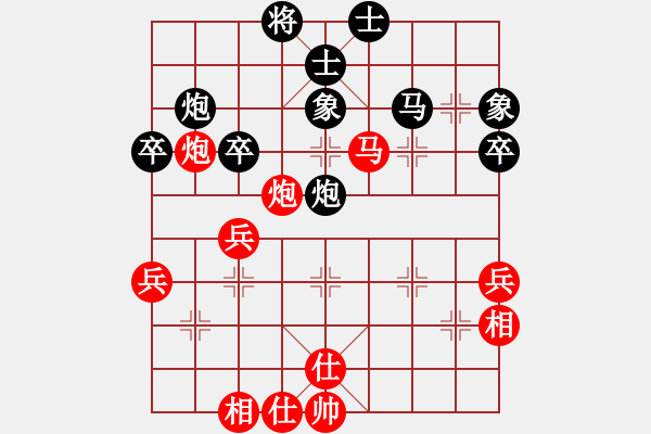 象棋棋譜圖片：そ火龍劍魔テ 和 分紅比例符合技術(shù)開 - 步數(shù)：50 