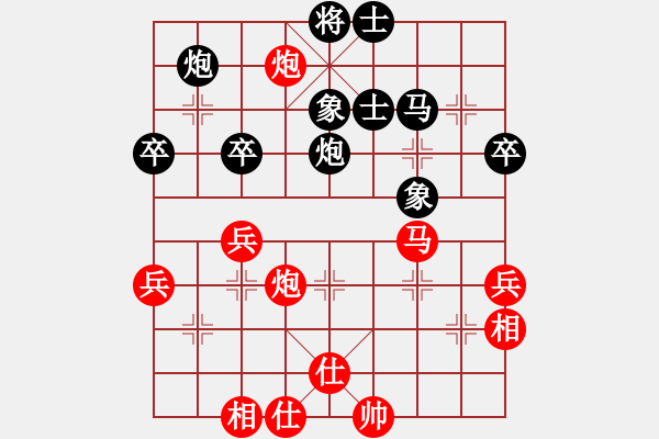 象棋棋譜圖片：そ火龍劍魔テ 和 分紅比例符合技術(shù)開 - 步數(shù)：60 