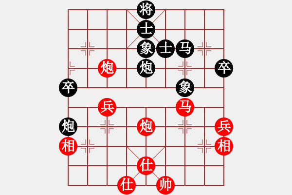 象棋棋譜圖片：そ火龍劍魔テ 和 分紅比例符合技術(shù)開 - 步數(shù)：70 