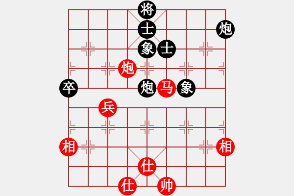 象棋棋譜圖片：そ火龍劍魔テ 和 分紅比例符合技術(shù)開 - 步數(shù)：80 