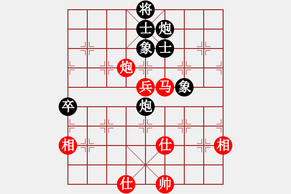 象棋棋譜圖片：そ火龍劍魔テ 和 分紅比例符合技術(shù)開 - 步數(shù)：87 