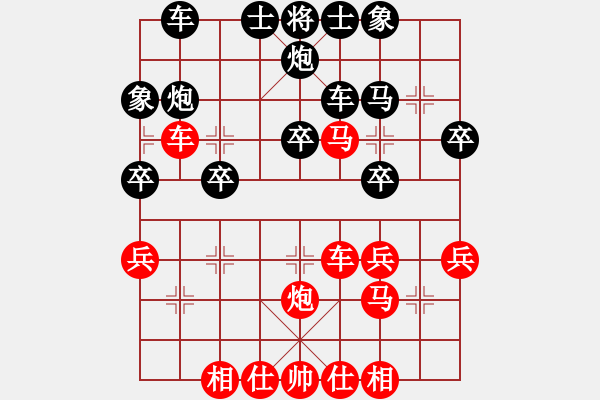 象棋棋譜圖片：鹿城(9段)-勝-虎嘯天風(fēng)(月將) - 步數(shù)：40 