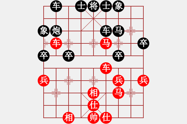 象棋棋譜圖片：鹿城(9段)-勝-虎嘯天風(fēng)(月將) - 步數(shù)：50 