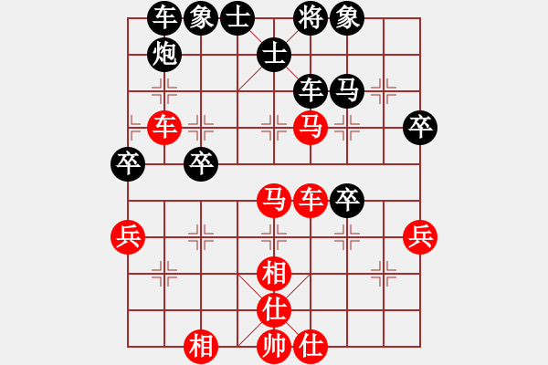 象棋棋譜圖片：鹿城(9段)-勝-虎嘯天風(fēng)(月將) - 步數(shù)：60 