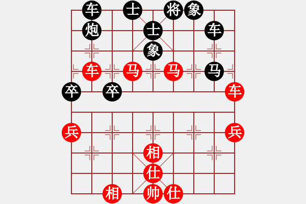 象棋棋譜圖片：鹿城(9段)-勝-虎嘯天風(fēng)(月將) - 步數(shù)：70 