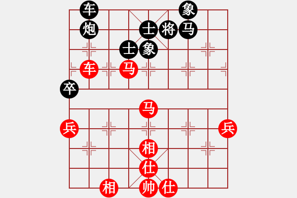 象棋棋譜圖片：鹿城(9段)-勝-虎嘯天風(fēng)(月將) - 步數(shù)：80 