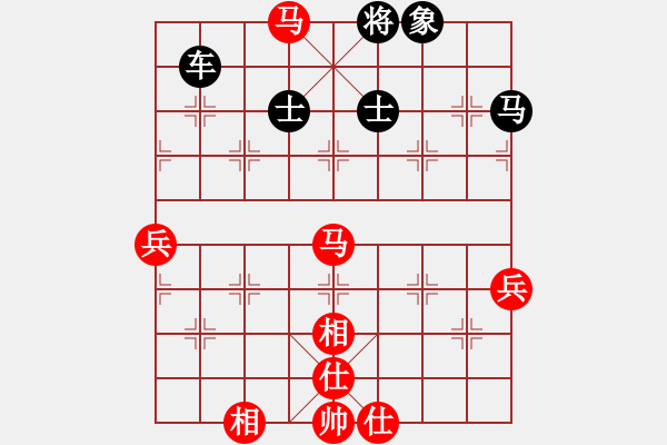 象棋棋譜圖片：鹿城(9段)-勝-虎嘯天風(fēng)(月將) - 步數(shù)：90 