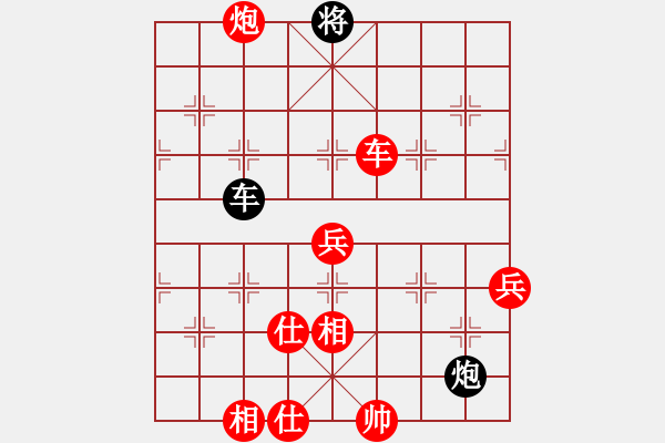 象棋棋譜圖片：棋局-Cbk a 72 - 步數(shù)：30 