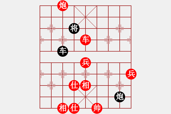 象棋棋譜圖片：棋局-Cbk a 72 - 步數(shù)：40 