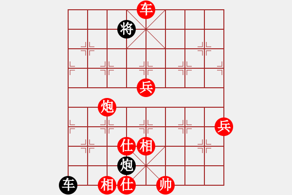 象棋棋譜圖片：棋局-Cbk a 72 - 步數(shù)：50 