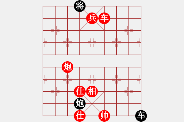 象棋棋譜圖片：棋局-Cbk a 72 - 步數(shù)：60 