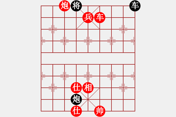 象棋棋譜圖片：棋局-Cbk a 72 - 步數(shù)：70 