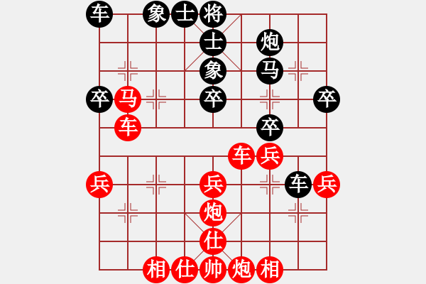 象棋棋譜圖片：游俠秦歌[565299393] -VS- jerry[1015686369] - 步數(shù)：37 