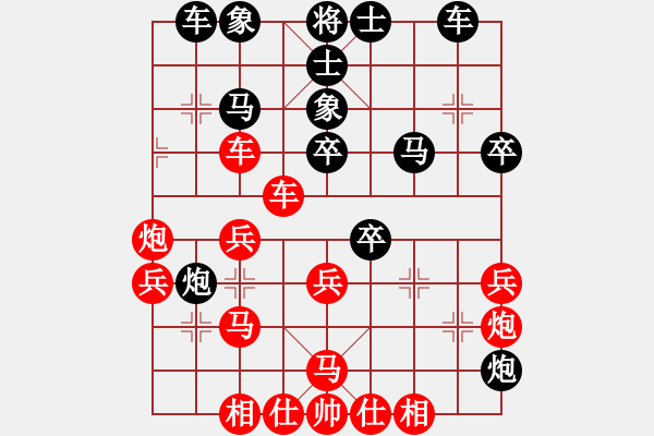 象棋棋譜圖片：tangliangl(9星)-負-湘鋼小周(天罡) - 步數(shù)：40 