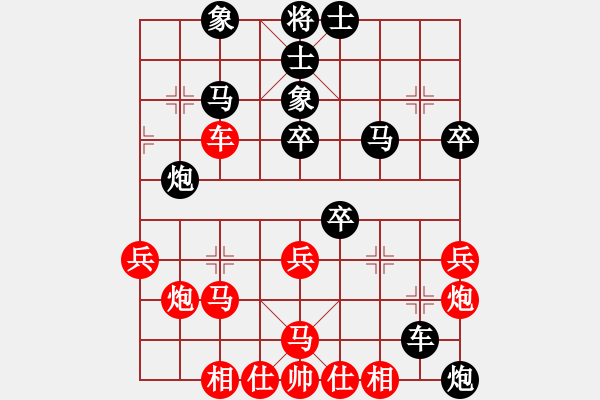 象棋棋譜圖片：tangliangl(9星)-負-湘鋼小周(天罡) - 步數(shù)：50 