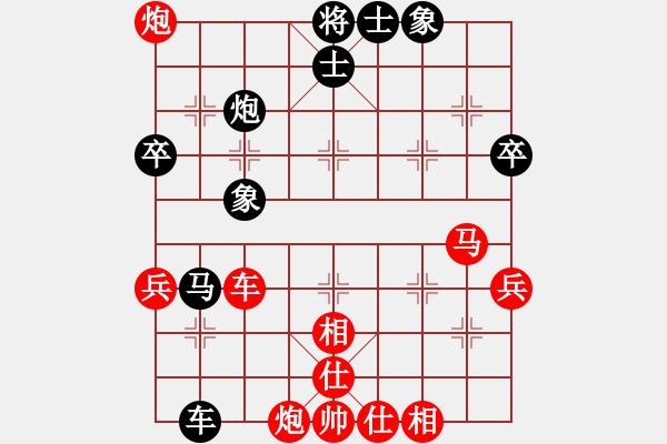 象棋棋譜圖片：20170713-1彭柔安先勝阮氏菲簾 - 步數：70 