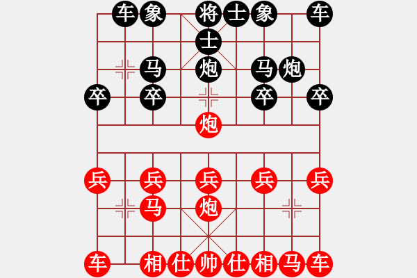 象棋棋譜圖片：棋仙[紅] -VS-孟嘗君[黑] - 步數(shù)：10 