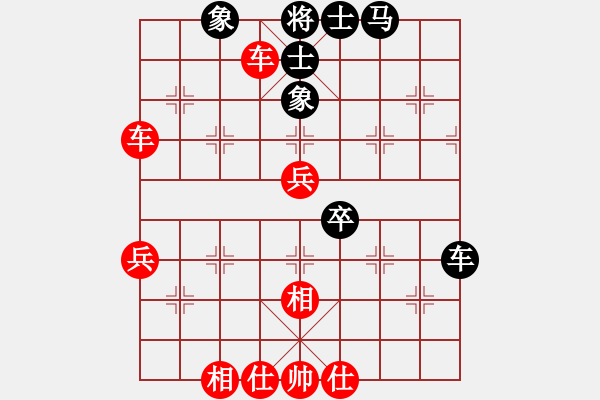 象棋棋譜圖片：棋仙[紅] -VS-孟嘗君[黑] - 步數(shù)：49 