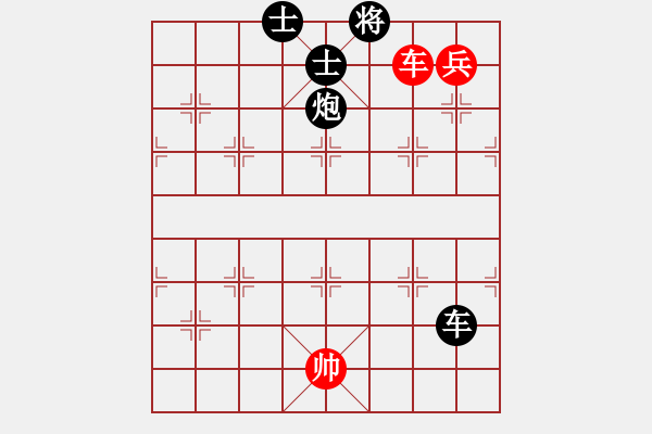 象棋棋譜圖片：2568785(草民) 負 3083232(草民) - 步數(shù)：150 