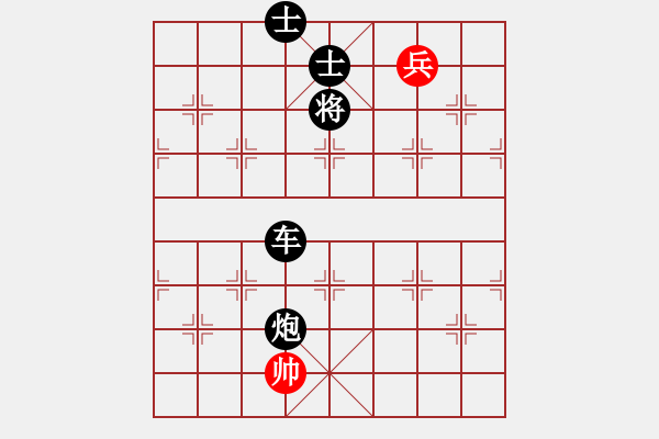 象棋棋譜圖片：2568785(草民) 負 3083232(草民) - 步數(shù)：170 