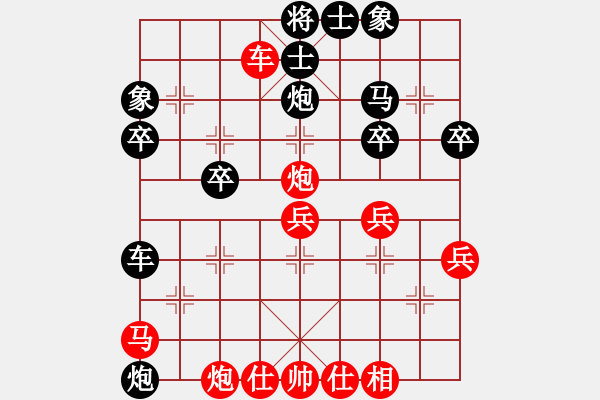 象棋棋譜圖片：隨心[1538589307] -VS- 橫才俊儒[292832991] - 步數(shù)：50 