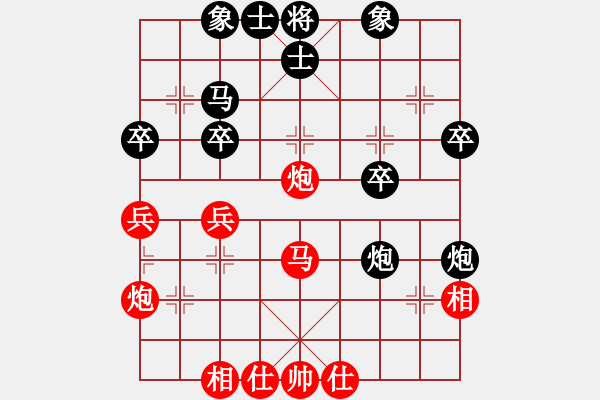 象棋棋譜圖片：中炮對(duì)屏風(fēng)馬黑單炮過(guò)河(業(yè)五升業(yè)六評(píng)測(cè)對(duì)局)黑超時(shí),我先勝 - 步數(shù)：35 