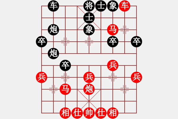 象棋棋谱图片：郑途(9段)-胜-倒数最后(9段) - 步数：30 