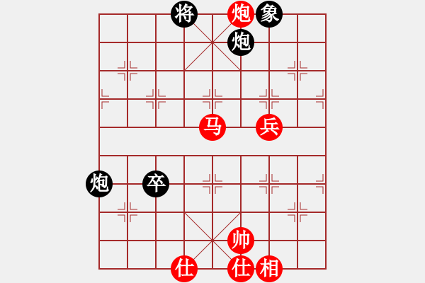 象棋棋谱图片：郑途(9段)-胜-倒数最后(9段) - 步数：70 