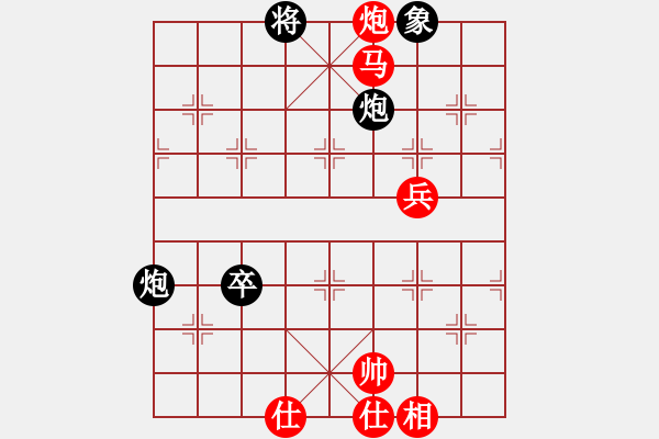 象棋棋譜圖片：鄭途(9段)-勝-倒數(shù)最后(9段) - 步數(shù)：73 