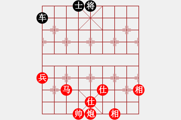 象棋棋谱图片：黑方老将送到红方口中 - 步数：0 