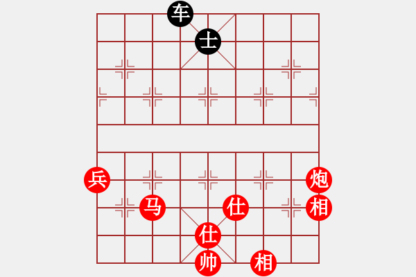 象棋棋谱图片：黑方老将送到红方口中 - 步数：8 