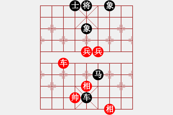 象棋棋譜圖片：2016年第三屆上海川沙杯蔡佑廣紅和梁根 - 步數(shù)：90 