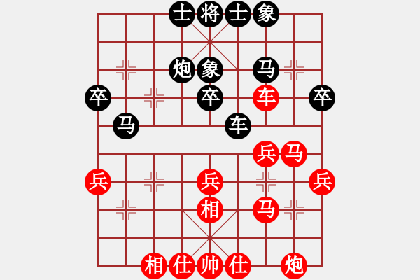 象棋棋譜圖片：紅藍(lán)之戀(日帥)-和-小棋魔(月將)對(duì)黑中炮．紅開(kāi)局優(yōu) - 步數(shù)：40 