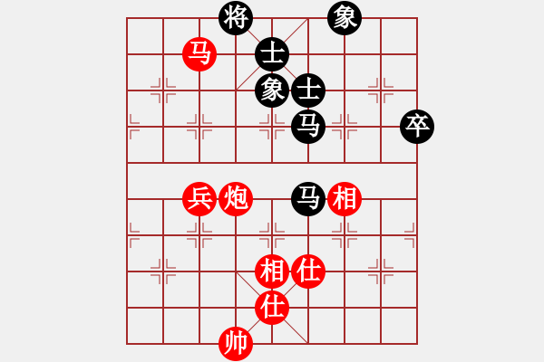 象棋棋譜圖片：去棋中論壇(月將)-和-泥馬江南龍(人王) - 步數(shù)：100 