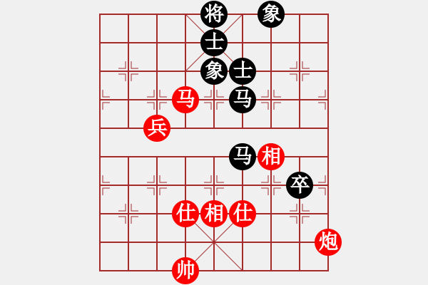 象棋棋譜圖片：去棋中論壇(月將)-和-泥馬江南龍(人王) - 步數(shù)：110 