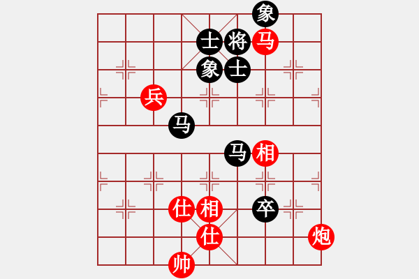 象棋棋譜圖片：去棋中論壇(月將)-和-泥馬江南龍(人王) - 步數(shù)：120 