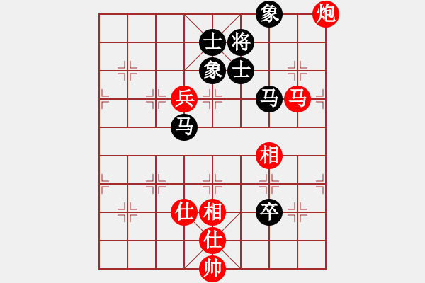 象棋棋譜圖片：去棋中論壇(月將)-和-泥馬江南龍(人王) - 步數(shù)：130 