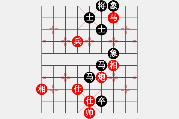 象棋棋譜圖片：去棋中論壇(月將)-和-泥馬江南龍(人王) - 步數(shù)：150 