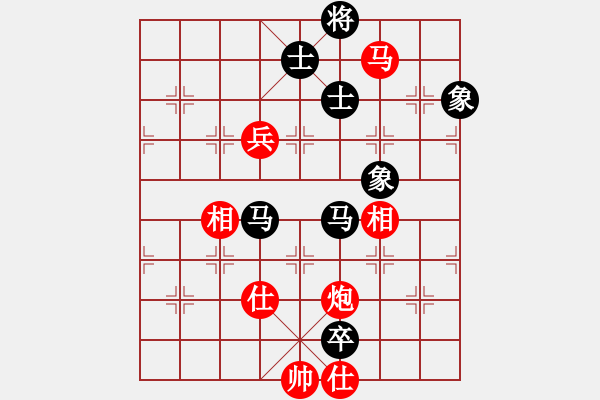 象棋棋譜圖片：去棋中論壇(月將)-和-泥馬江南龍(人王) - 步數(shù)：180 