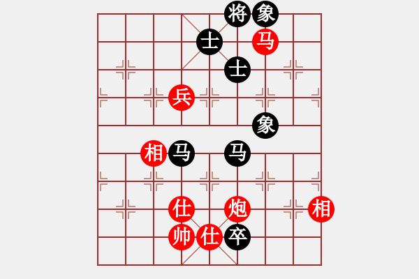 象棋棋譜圖片：去棋中論壇(月將)-和-泥馬江南龍(人王) - 步數(shù)：187 