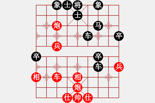 象棋棋譜圖片：張榮驍 先負(fù) 張寶有 - 步數(shù)：60 