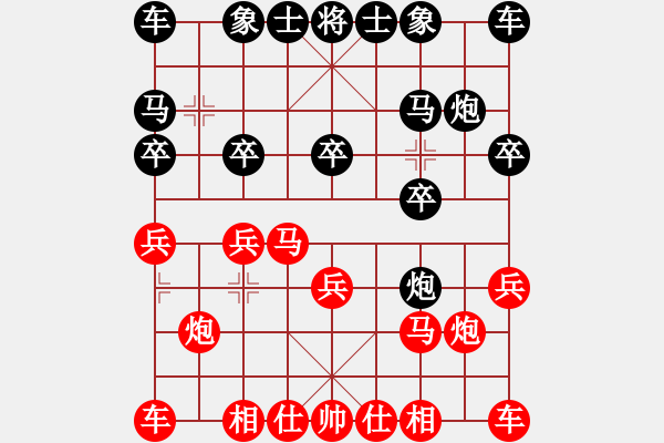 象棋棋譜圖片：A組 第八輪渭南黃建軍先勝西安吳顯虎 - 步數(shù)：10 