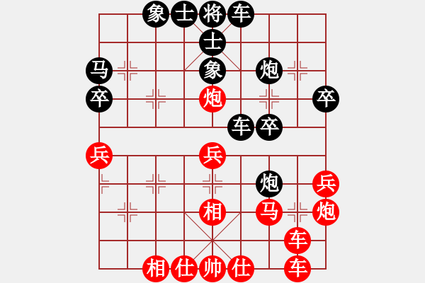 象棋棋譜圖片：A組 第八輪渭南黃建軍先勝西安吳顯虎 - 步數(shù)：30 