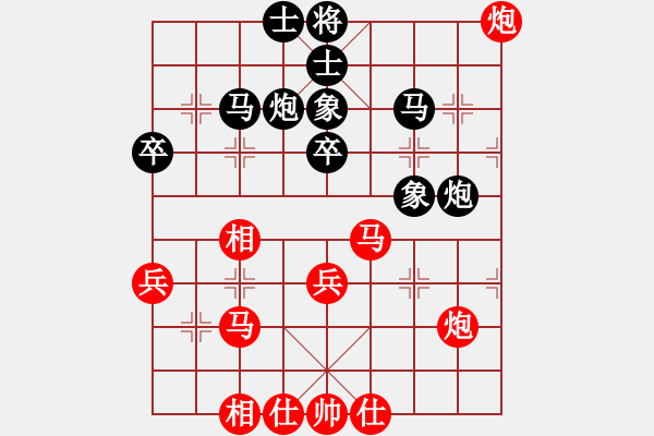 象棋棋谱图片：许银川 先和 蒋川 - 步数：40 