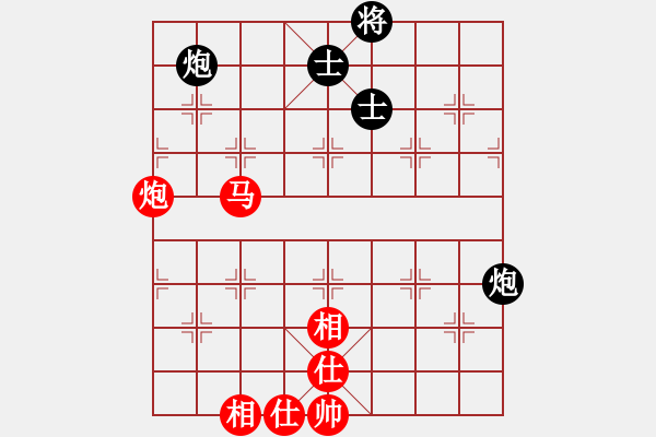 象棋棋谱图片：许银川 先和 蒋川 - 步数：86 
